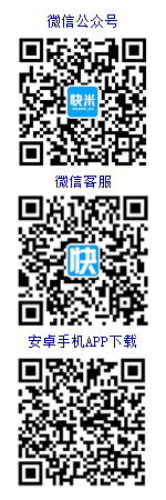 青田人才網(wǎng)在線客服
