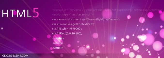 H5自助建站系統(tǒng),建站更簡單-領(lǐng)先建站CMS提供服務(wù)商 我們專注于CMS建站產(chǎn)品的研發(fā)