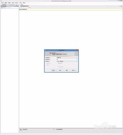全新部署.net cms流程圖