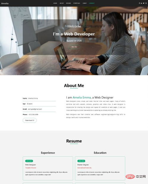 帝國cms模板仿后臺登錄界面免費下載 帝國cms模板 php中文網源碼
