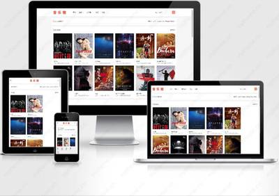 音樂(lè)豬電影網(wǎng)站簡(jiǎn)約響應(yīng)式蘋(píng)果cms模板